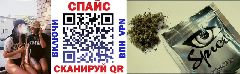 БУТИРАТ 99%  Нефтекамск 