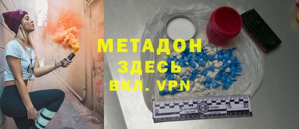 таблы Аркадак