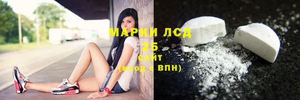 таблы Аркадак