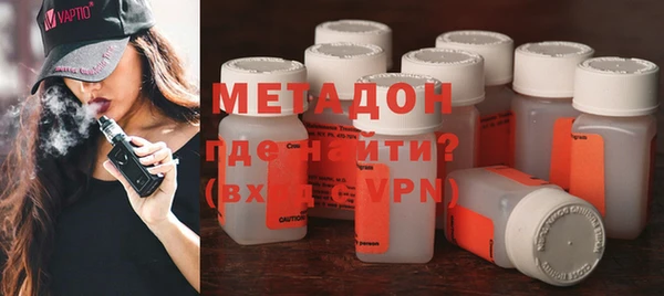 таблы Аркадак