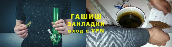mix Абдулино