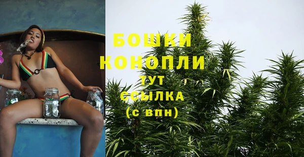 марки lsd Арсеньев
