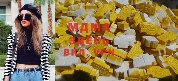 таблы Аркадак