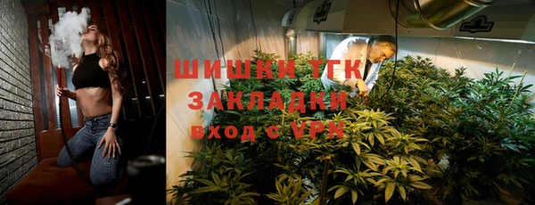 таблы Аркадак