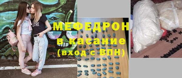 марки lsd Арсеньев