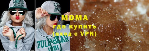 таблы Аркадак