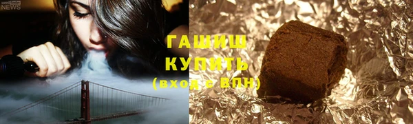 кокаин колумбия Баксан