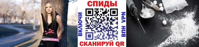 Метамфетамин витя  Нефтекамск 