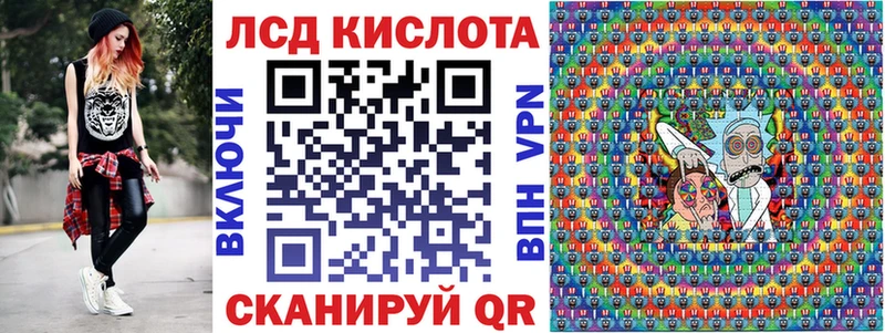 Марки NBOMe 1,8мг  мега зеркало  Нефтекамск 