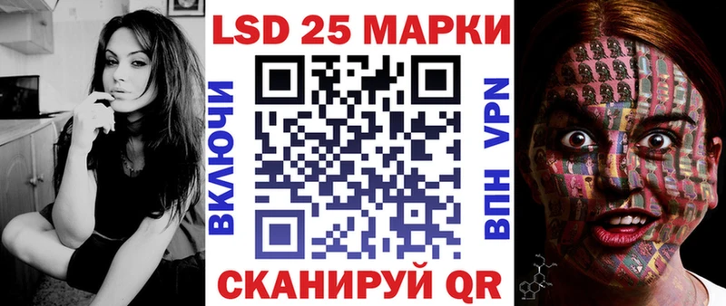 Марки N-bome 1,8мг Нефтекамск