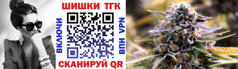 блэк спрут как войти  Нефтекамск  Бошки марихуана индика  где найти наркотики 